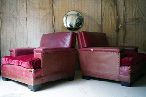 A Pair of Mid-20thC Red Leather & Velvet Upholstered Club Armchairs c.1935-55