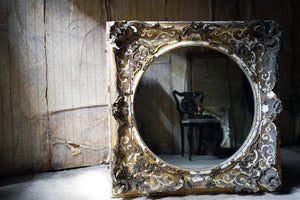 A Large Early Victorian Giltwood Wall Mirror c.1840-60
