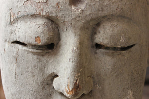 A Decorative 18thC Carved & Polychrome Painted Chen Sen Head of Buddha on Stand