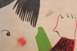 A Large Original Vintage London Transport Lithograph Poster 'How to Make a Party Go' by D M Earnshaw c.1938