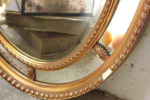 A Good c.1900 Gilt-Gesso Sectional Oval Wall Mirror