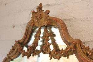 A Decorative Early 20thC Gilt Composition Wall Mirror