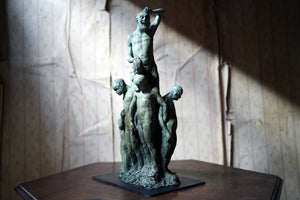 Beth Carter; The Innocents Group; Bronze; Edition 3 of 10