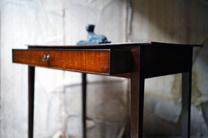 A Late George III Period Mahogany Side Table c.1800