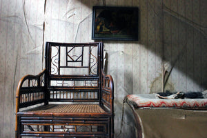 A Regency Period ‘Brighton Pavilion’ Bamboo Elbow Chair c.1815-25