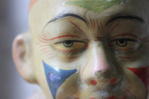 A Scarce c.1880 French Composition Clown Doll