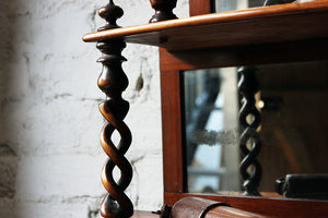 A Fine Early Victorian Mahogany & Mirrored Glass Étagère c.1840