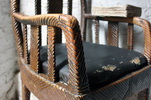 A Very Unusual Faux Wicker & Rexine Upholstered Open Armchair c.1890