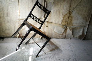 A Good George III Period Mahogany Side Chair c.1800