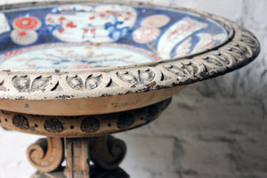 An Unusual Late 19thC Italian Carved & Painted Jardinière Stand