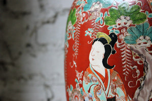 A Large Mid-18thC Japanese Porcelain Kutani Vase c.1740