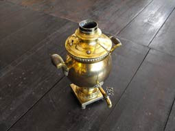 An Iranian Brass Samovar