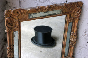 A Good 19thC Italian Gilt & Gesso Rectangular Wall Mirror