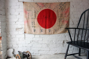 A Large World War II Period Imperial Japanese ‘Meatball’ Good Luck Prayer Flag c.1935
