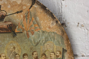 A Decorative Late Victorian Queens Jubilee Papier-Mâché Plate by Raphael Tuck & Sons c.1887