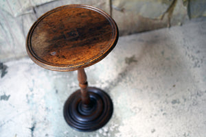 A Good Early 19thC Walnut Wine Table c.1810-20