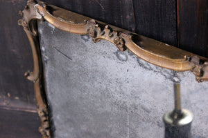 A Pretty Regency Period Giltwood Shaped Rectangular Wall Mirror c.1820-30