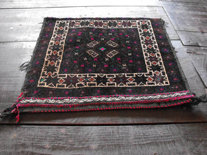 Qashgai Antique Persian Salt-Bag: 41cm x 39cm