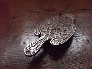 A Late 19thC Iron Stand, Designed by Christopher Dresser for Kenrick & Sons