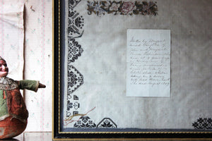 A Poignant George III Period Unfinished Sampler by Margaret Penrose Robinson c.1809