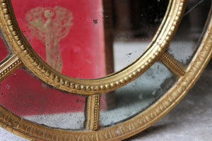 A Pretty George III Giltwood & Gesso Sectional Oval Wall Mirror c.1810